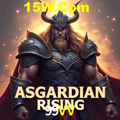 Exclusive Offers 99VV